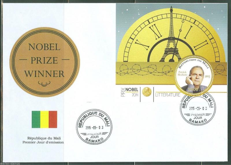 MALI 2015 NOBEL LITERATURE  PRIZE WINNER PATRICK MODIANO  S/S  FIRST DAY COVER