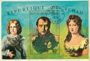 Chad Famous People , 1 souvenir sheet Lot 3