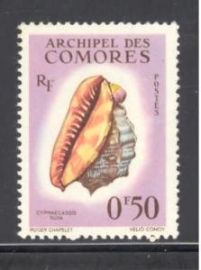Comoro Islands Sc # 48 mint never hinged (DT)