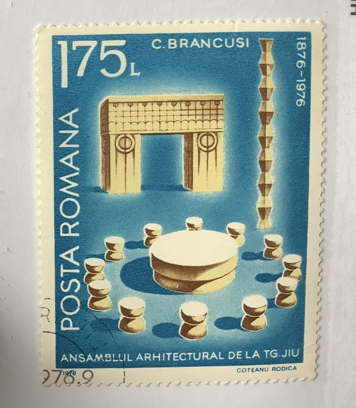 Romania 1976 Scott 2611 CTO - 1.75 l, Architectural Assembly  by Brancusi