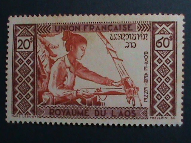 ​LAOS STAMP:1952- SC#C1-4-WOMAN WAVING & HUT  MINT STAMP SET-VERY OLD AIRMAIL