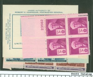 United States #945-50 Mint (NH) Plate Block