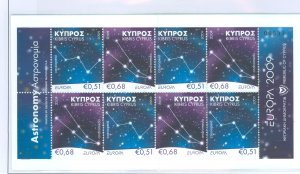 Cyprus #1111a Mint (NH) Single (Complete Set)
