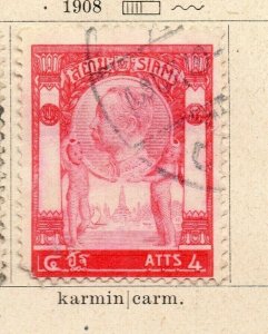 Siam 1908 Early Issue Fine Used 4atts. NW-187037