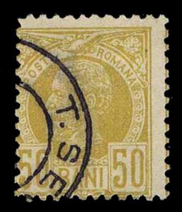 1885-89 ROMANIA #87 KING CAROL I - USED - FINE - CV$10.50 (ESP#1107)