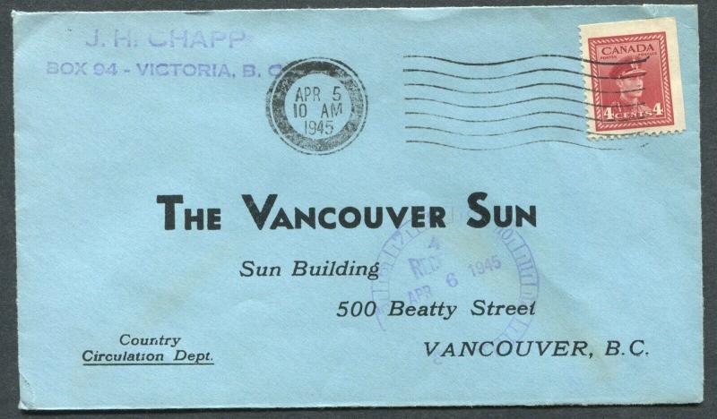 CANADA WWII BLACK OUT CANCEL COVER VICTORIA