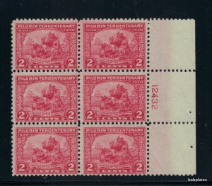 BOBPLATES #549 Pilgrim Tercentenary Full Right Plate 12432 F-VF NH SCV=$135