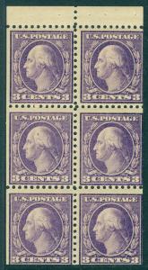 EDW1949SELL : USA 1917 Scott #502b Booklet pane Mint Never Hinged. Catalog $100.