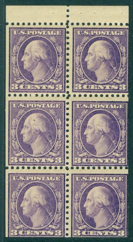 EDW1949SELL : USA 1917 Scott #502b Booklet pane Mint Never Hinged. Catalog $100.