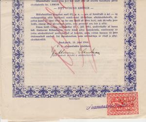 Iceland 1948 Stimpilmerkl (Revenue) On Complete Document (A11040L)