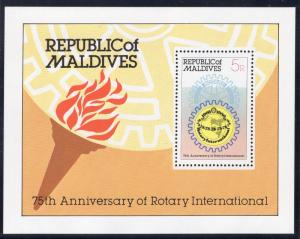 MALDIVE ISLANDS SCOTT 852