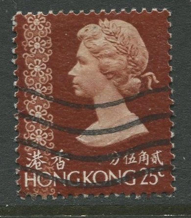 STAMP STATION PERTH Hong Kong #278 QEII Definitive Issue MH 1973