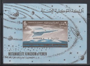 Yemen,  Kingdom, 6B Mariner 4, Block 20B  (Mi# 168B) MNH SS