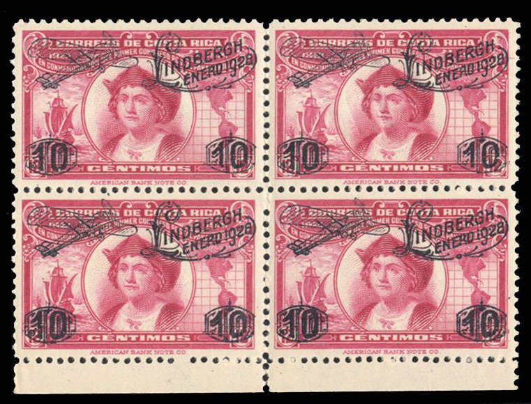 Costa Rica #147 Cat$19+ (for hinged singles), 1928 Lindbergh, sheet margin bl...