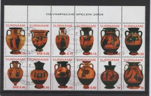 Surinam  #1314  cancelled  2004  Olympic games sheet Greek amphorae