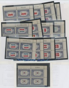 United States #909-921 Mint (NH) Single (Complete Set)