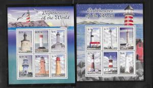 LIGHTHOUSES - GRENADA #3174-75  MNH