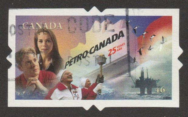 #1867 Petro-Canada