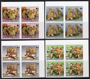 Upper-Volta (Burkina Faso) 1984 WWF Cheetah Block of 4 IMPERFORATED MNH