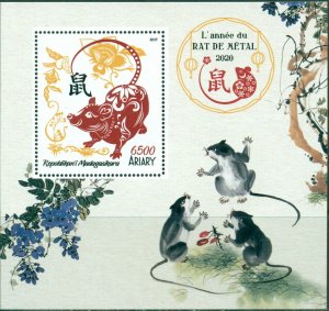 Lunar Year of the Rat 2019 China Art Zodiac Madagaskar MNH stamp set