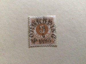 Sweden 1877 used  stamp A11470