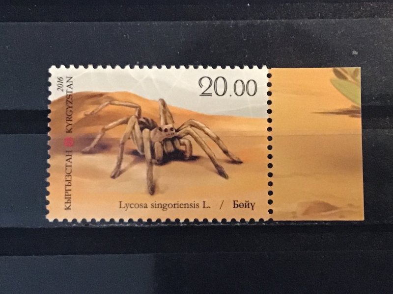 Kyrgyzstan / Kirgizië - Postfris/MNH - Spiders 2016