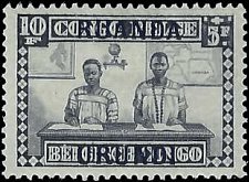 RUANDA-URUNDI   #B11 MH (2)