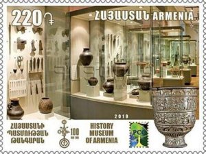 Armenia MNH** 2019 Mi 1125 RCC The History Museum The Middle and Late Bronze age