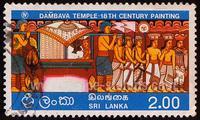 Sri Lanka SG#621 Used - 1976 2r.  - Religion, Queens