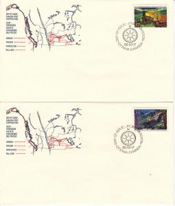 Canada # 1199-1202, Cacheted First Day Covers 