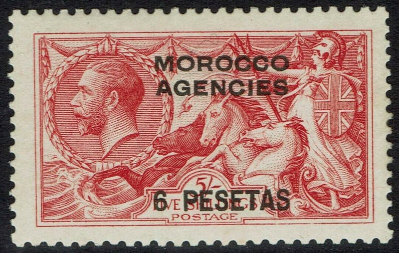 MOROCCO AGENCIES SPANISH CURRENCY 1914 KGV SEAHORSES 6 PESETAS ON 5/- 