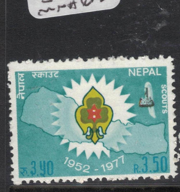 Nepal Scout SG 354 MNH (6fdx)