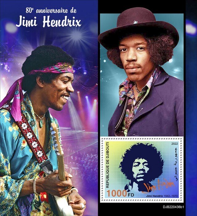 DJIBUTI - 2022 -  Jimi Hendrix - Perf Souv Sheet - Mint Never Hinged