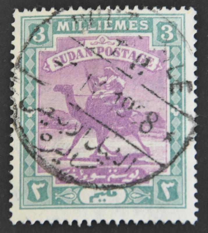 DYNAMITE Stamps: Sudan Scott #19  USED