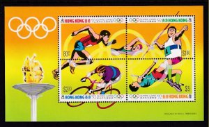 Hong Kong 628 Summer Olympics Souvenir Sheet MNH VF