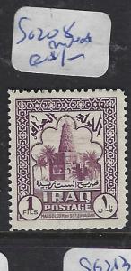 IRAQ (PP1810B)  SG 208    MNH