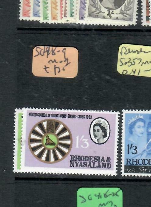 RHODESIA & NYASALAND (P1206B)  QEII SG 48-9   MOG