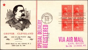 Scott 827 22 Cents Cleveland Linprint FDC Typed Address Block Planty 827-9