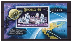 HUNGARY 1971 APOLLO 14 ss MNH IMPERFORATED