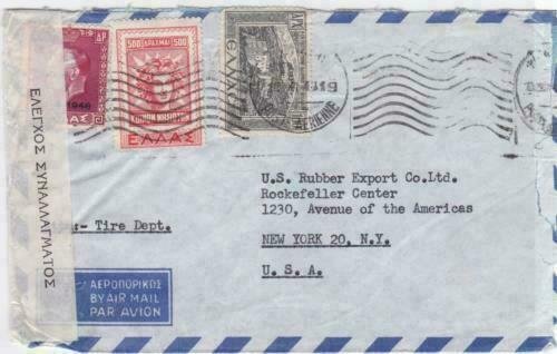 Greece 1946 exaimined censor to new york  air mail stamps cover r19721