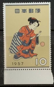 JAPAN. 1957 PHILATELIC WEEK SG770 UNMOUNTED MINT