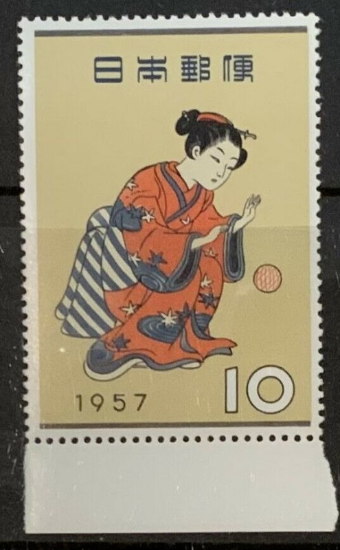 JAPAN. 1957 PHILATELIC WEEK SG770 UNMOUNTED MINT