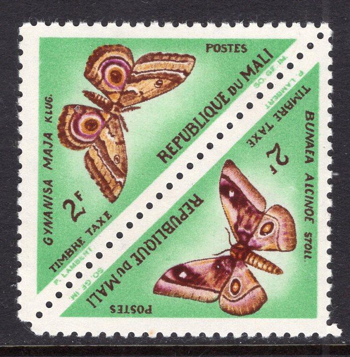 Mali J10a Butterflies Moths MNH VF