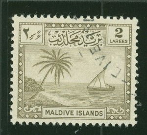 Maldive Islands #20  Single