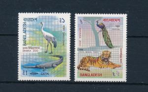 [52241] Bangladesh 1984 Birds Vögel Oiseaux  Zoo Bengal tiger Crocodile MNH