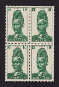 1939 French Colonial Cameroon = MNH-VF Block of 4 = Mandara Woman Sc #229 [W01]