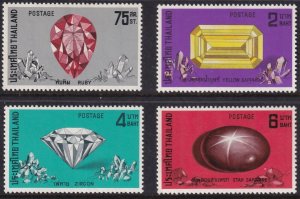 Sc# 624 / 627 Thailand 1972 Precious Gems complete set MVLH CV $34.20