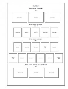 BAHRAIN STAMP ALBUM PAGES 1933-2011 (105 PDF digital pages)