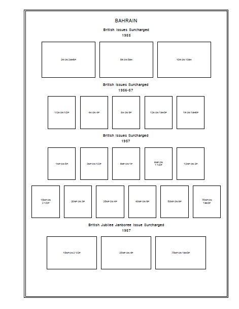 BAHRAIN STAMP ALBUM PAGES 1933-2011 (105 PDF digital pages)