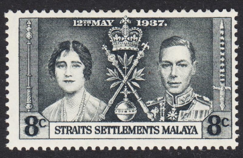 Malaya Straits Settlements Scott 236 F+ mint OG H.